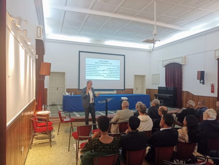 Conferenza “La Poesia Moderna” XXV Settimana della Lingua Italiana. Asmara, 16 ottobre 2025