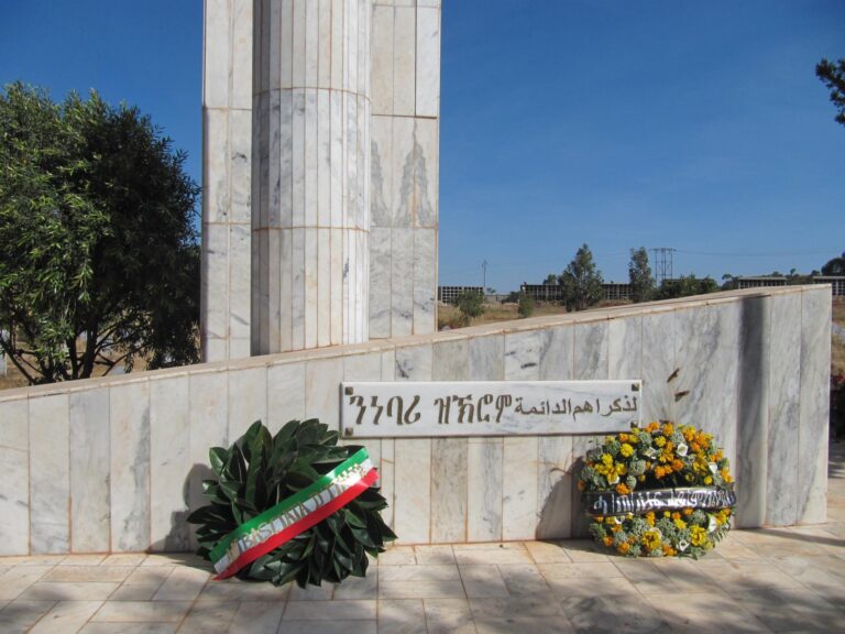 FESTA DELL’UNITA’ NAZIONALE E DELLE FORZE ARMATE 2025